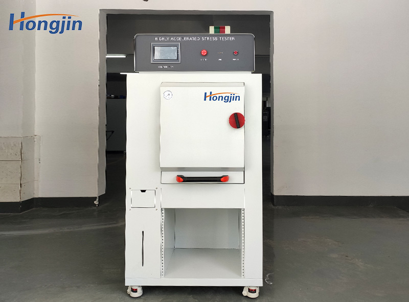 Phòng thử nghiệm cuộc sống tăng tốc cao HAST