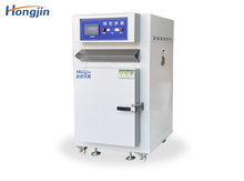 Lò chứa đầy nitơ