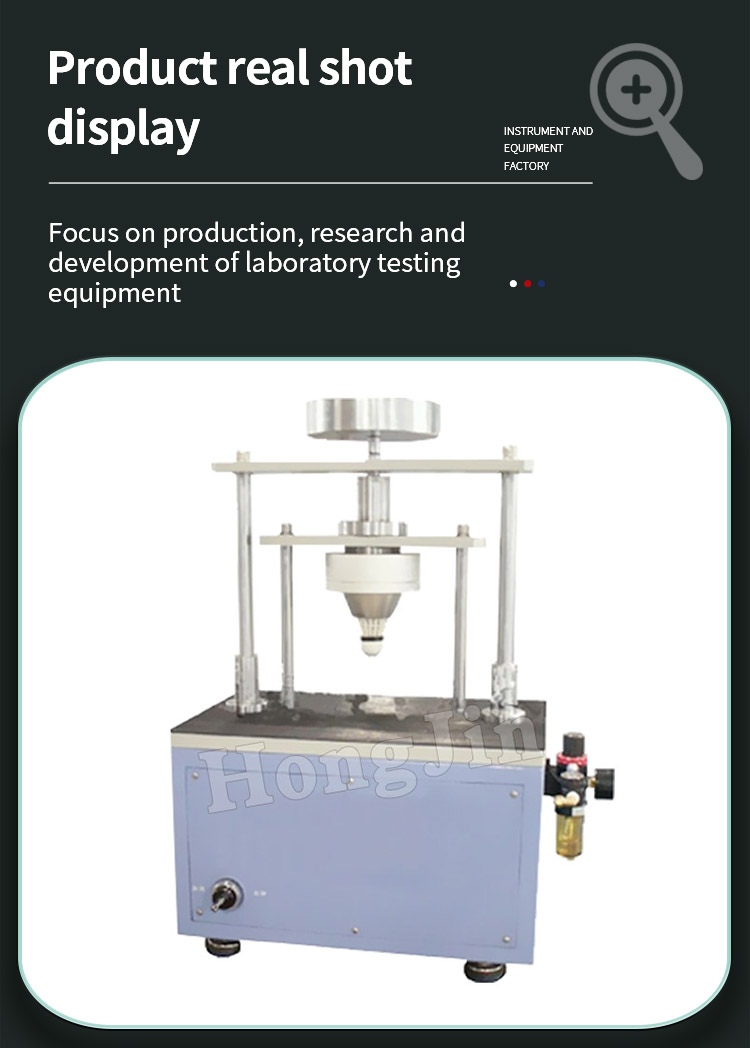 羽毛球毛h&igrave;nh ảnh片与球头粘合牢度试验机_05
