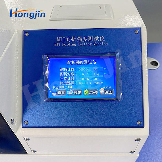 Máy thử độ bền gấp MIT