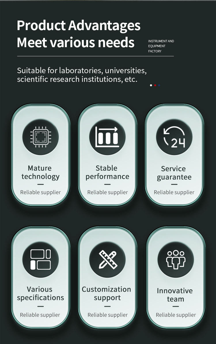 棒球棍往复疲劳试验机_02