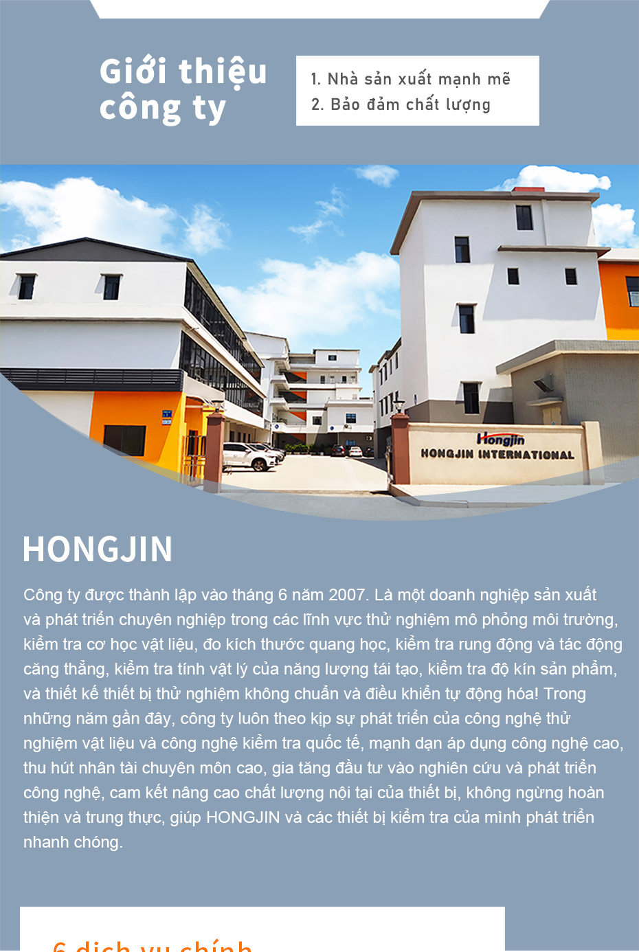 详情-通用-越南语_01