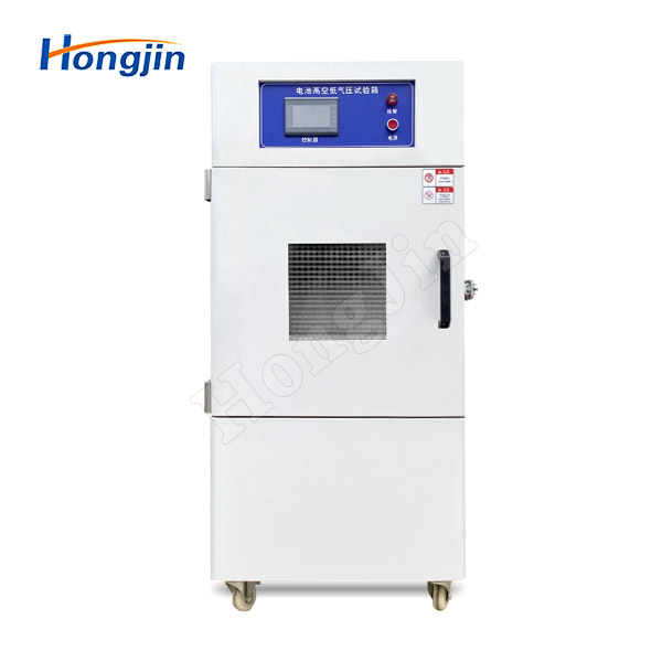 Buồng thử áp suất thấp độ cao pin