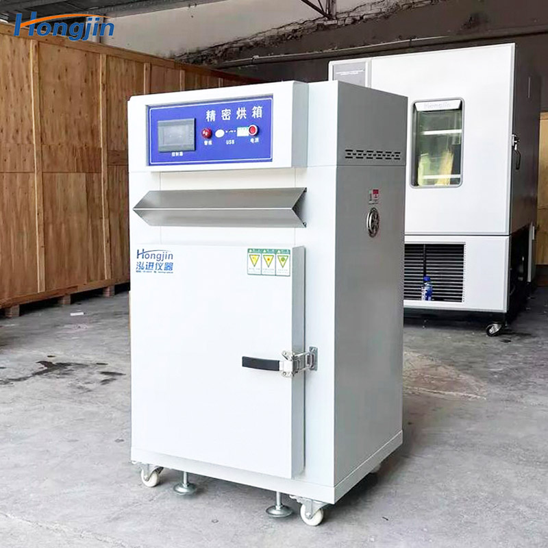 Lò chứa đầy nitơ