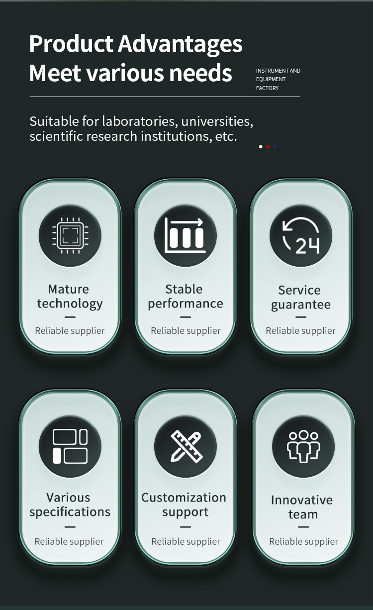 球拍跌落试验机_02