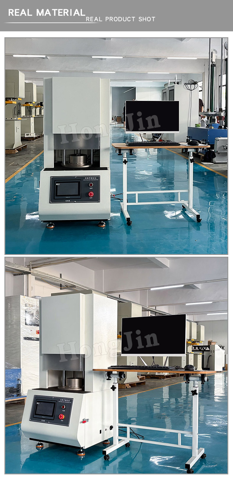 无转子硫化仪白色--17_04无转子硫化仪白色--17_05 