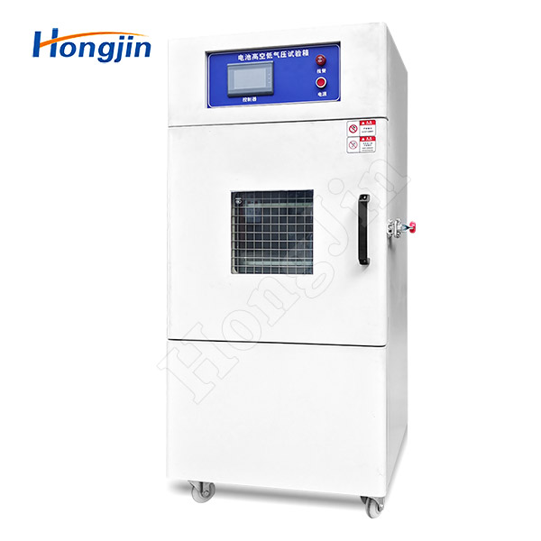 Buồng thử áp suất thấp độ cao pin