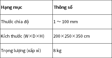 越南语