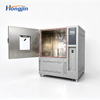 Máy thử mưa IPX1234